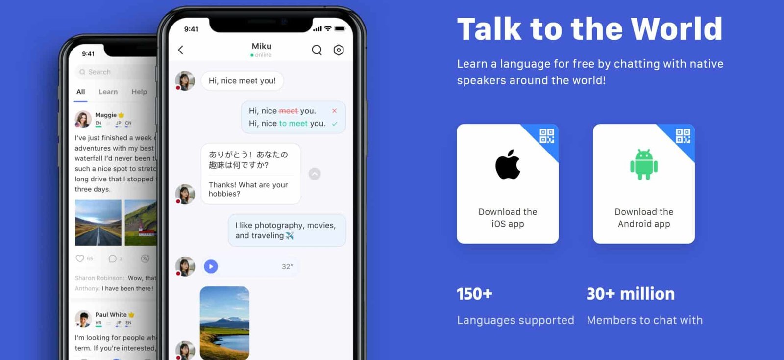 Как удалить hello talk. Hellotalk. tandem (приложение). приложение hellotalk аватарка фото.
